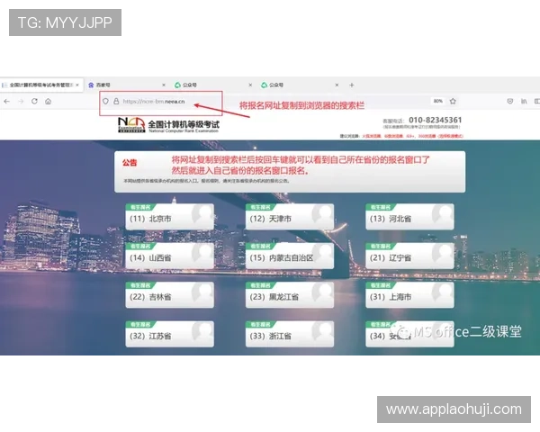 全面解析老虎机真人平台下载流程,轻松掌握快速安装技巧 全面解析老虎机真人平台下载流程,轻松掌握快速安装技巧