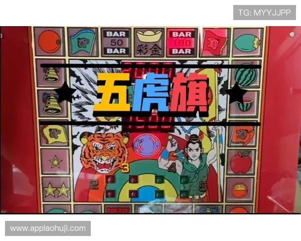 水果老虎机怎么下载到手机上最新版本的安装教程推荐