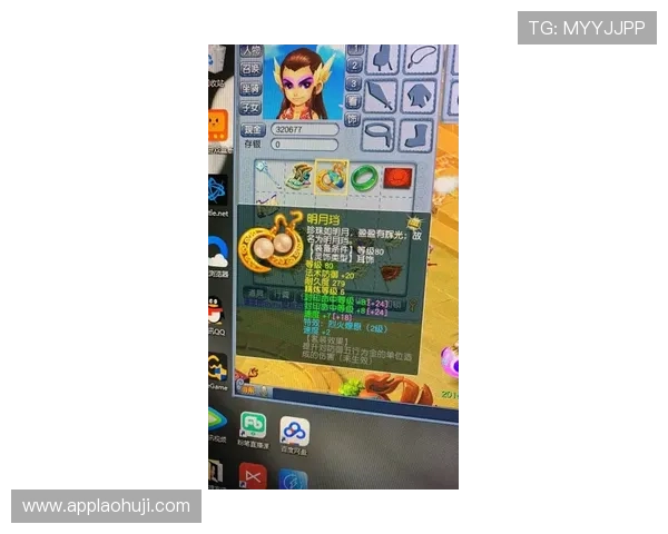 真人版老虎机赢话费：真实玩家现场操作揭秘赢话费的秘诀