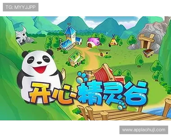 畅玩爱游戏的网页入口及其带来的精彩体验